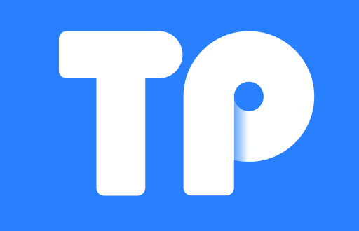 TP钱包安全性分析：如何保障你的数字资产安全
